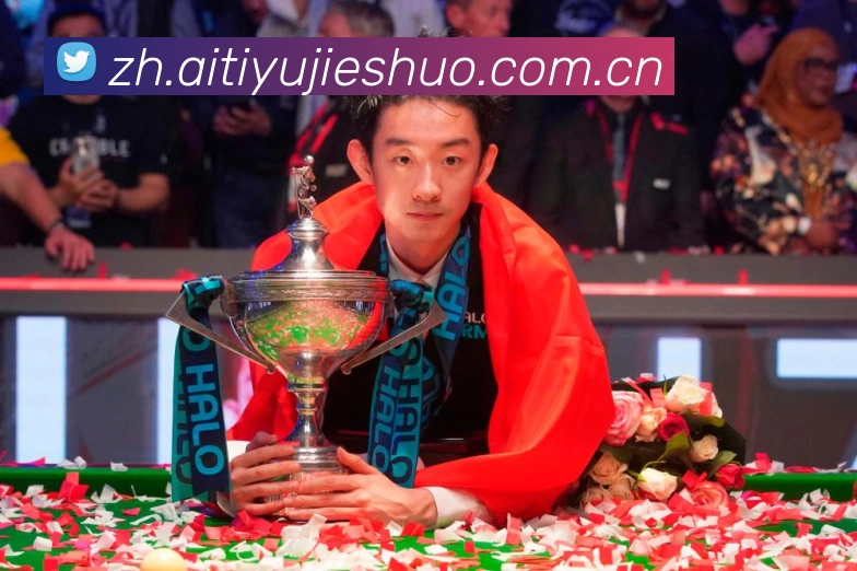 世界杯足球竞猜网站全球赛事预测提升互动体验挑战你的足球智力极数据研判-深度解析 世界杯足球竞猜网站全球赛事预测提升互动体验挑战你的足球智力极数据研判-深度解析